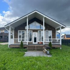 дом + 5,5 сотки, участок - изображение 1