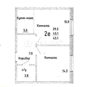 Квартира 45,1 м², 2-комнатная - изображение 1