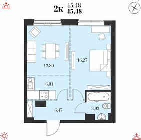 Квартира 45,5 м², 2-комнатная - изображение 1