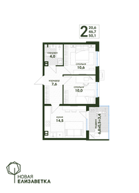 65,7 м², 2-комнатная квартира 5 900 000 ₽ - изображение 71