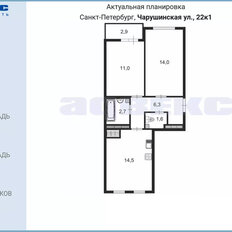 Квартира 50 м², 2-комнатная - изображение 2