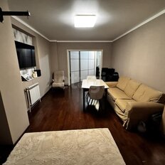 Квартира 50 м², 2-комнатная - изображение 1
