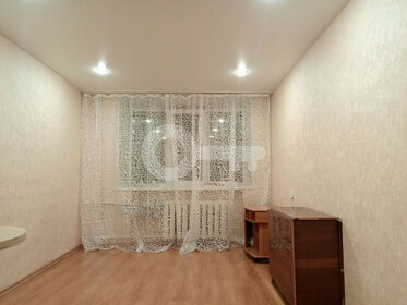 Купить квартиру площадью 40 кв.м. у станции Ольгино в Москве и МО - изображение 2