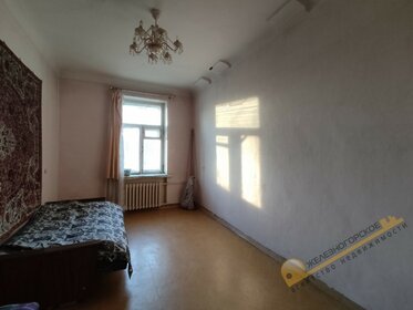 73,5 м², 3-комнатная квартира 5 200 000 ₽ - изображение 41