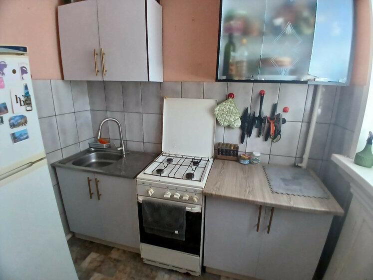 41 м², 2-комнатная квартира 3 490 000 ₽ - изображение 20