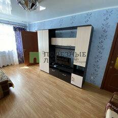 Квартира 50 м², 2-комнатная - изображение 2