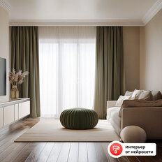 Квартира 44 м², 1-комнатная - изображение 2