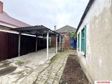 121 м² дом, 3 сотки участок 6 500 000 ₽ - изображение 35