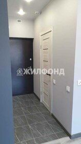 25 м², квартира-студия 4 400 000 ₽ - изображение 30