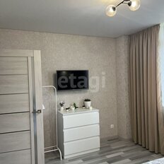 Квартира 40 м², 1-комнатная - изображение 2