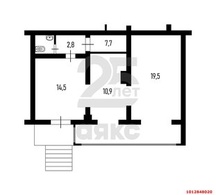 52 м², торговое помещение - изображение 3