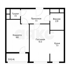 Квартира 44,8 м², 2-комнатная - изображение 2