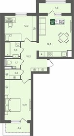 Квартира 72,8 м², 2-комнатная - изображение 1