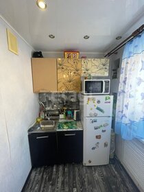 Снять квартиру с большой кухней у метро МЦД Силикатная в Москве и МО - изображение 15