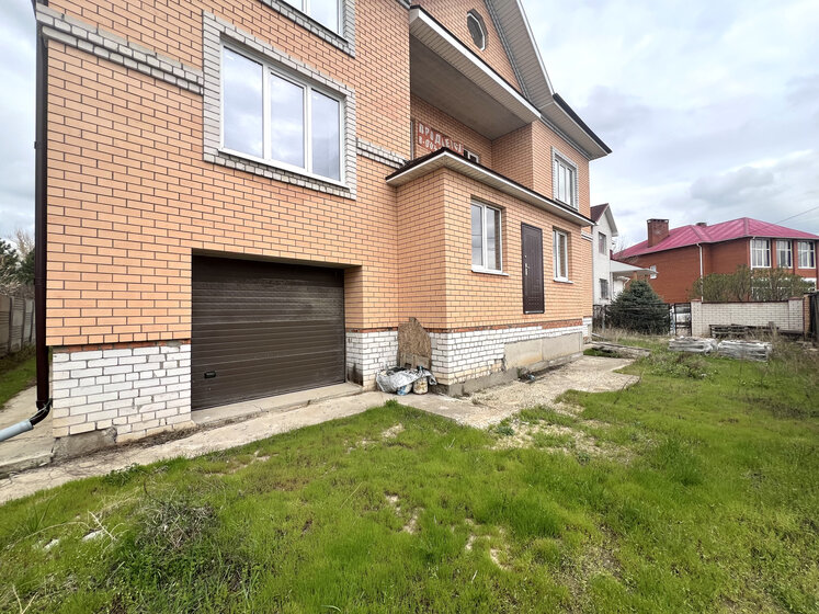 241,1 м² дом, 13,3 сотки участок 22 500 000 ₽ - изображение 62