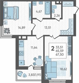 68 м², 2-комнатная квартира 8 200 000 ₽ - изображение 50