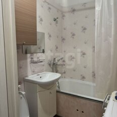 Квартира 30,5 м², 1-комнатная - изображение 5