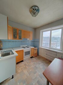 47,5 м², 2-комнатная квартира 4 550 000 ₽ - изображение 16