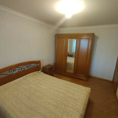 Квартира 84 м², 4-комнатная - изображение 5