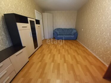 39,5 м², 1-комнатная квартира 3 318 000 ₽ - изображение 22