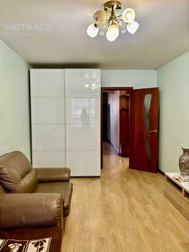 Купить квартиру в домах серии П46 в Люберцах - изображение 1