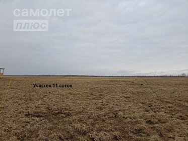 10,4 сотки, участок 690 000 ₽ - изображение 90