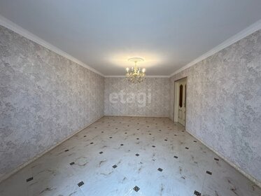 64 м², 2-комнатная квартира 6 718 950 ₽ - изображение 11