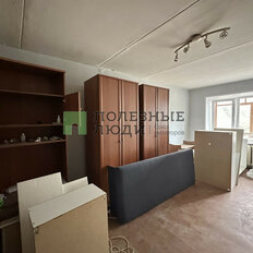 Квартира 32 м², 1-комнатная - изображение 1
