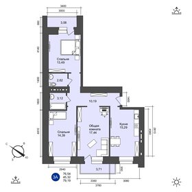 79 м², 3-комнатная квартира 8 200 000 ₽ - изображение 46