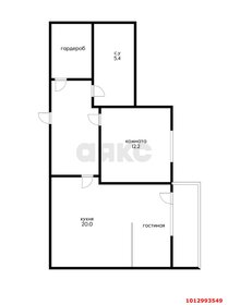 Квартира 52 м², 2-комнатная - изображение 1