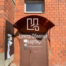 Квартира 25,9 м², студия - изображение 3