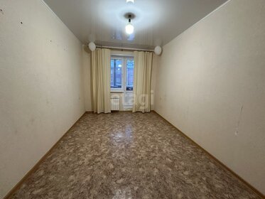 25,5 м², 1-комнатная квартира 2 250 000 ₽ - изображение 52