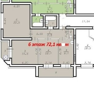 115 м² дом, 5 соток участок 5 800 000 ₽ - изображение 19