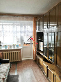Купить квартиру с панорамными окнами на улице бульвар Юности в Белгороде - изображение 47