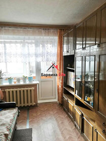 45 м², 2-комнатная квартира 2 300 ₽ в сутки - изображение 60