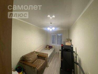 63 м², 3-комнатная квартира 5 450 000 ₽ - изображение 67