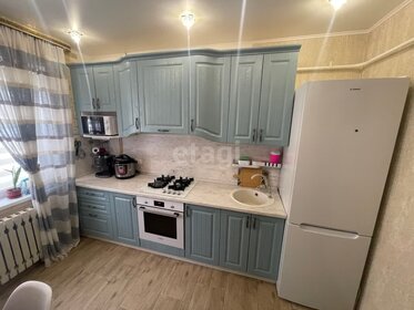 84,1 м², 4-комнатная квартира 4 850 000 ₽ - изображение 8