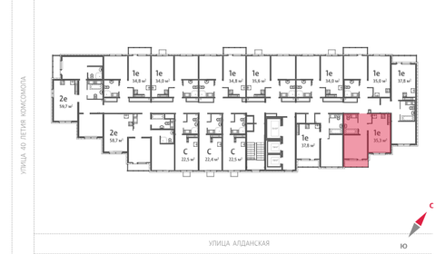 48 м², 1-комнатная квартира 6 300 000 ₽ - изображение 30