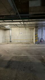 29,4 м², гараж 2 300 000 ₽ - изображение 24