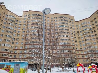 62,6 м², 2-комнатная квартира 14 900 000 ₽ - изображение 2