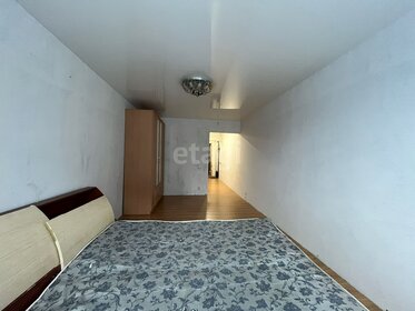 46 м², 2-комнатная квартира 5 090 000 ₽ - изображение 67