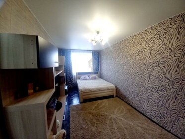 32,6 м², 1-комнатная квартира 3 250 000 ₽ - изображение 40