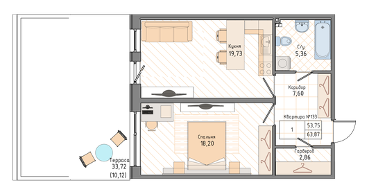 Квартира 63,9 м², 1-комнатная - изображение 1