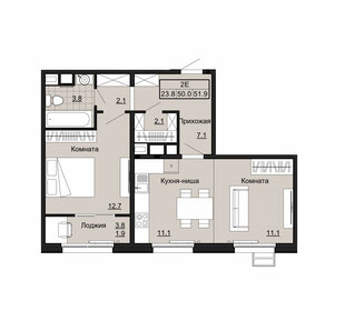 Квартира 51,9 м², 2-комнатная - изображение 1