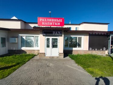 Купить квартиру на улице 45-я Параллель, дом 2 в Ставрополе - изображение 46