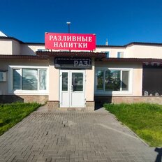 130 м², торговое помещение - изображение 1