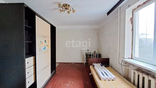 18,5 м², 1-комнатные апартаменты 1 850 000 ₽ - изображение 33