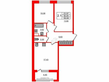 Квартира 56,9 м², 2-комнатная - изображение 1