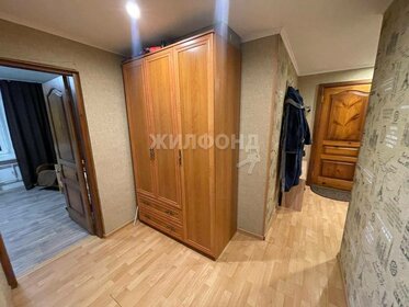 59,7 м², 3-комнатная квартира 8 500 000 ₽ - изображение 28