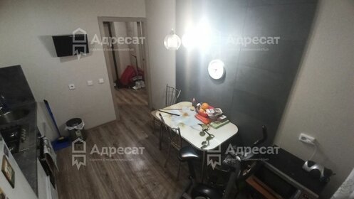 37,4 м², 1-комнатная квартира 3 950 000 ₽ - изображение 27